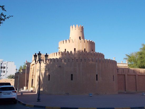 Sheikh Zayed Palace Museum